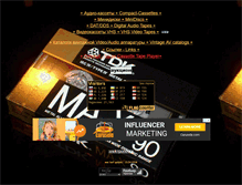 Tablet Screenshot of cassettes.ru